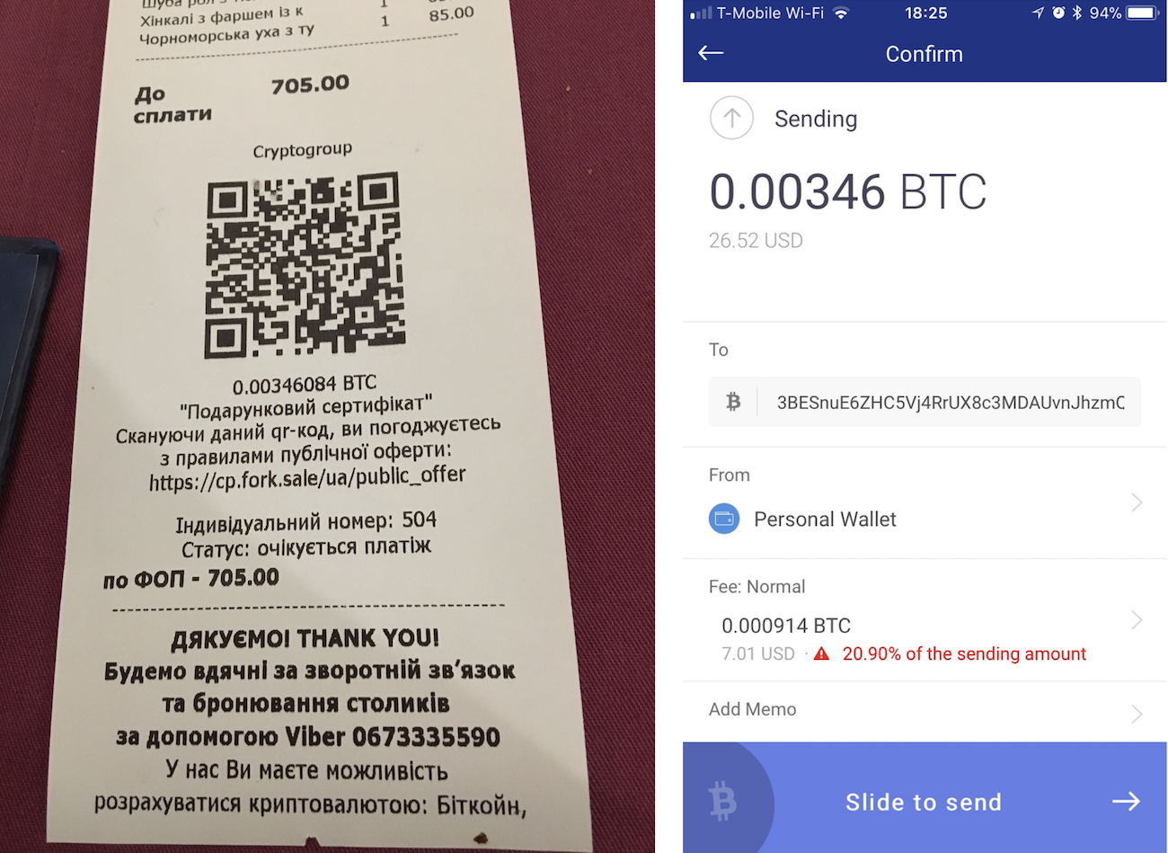bitcoin payout